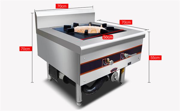 中餐廳廚房設(shè)備商用燃氣